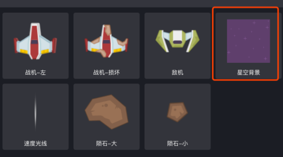 微信小游戏制作工具教程