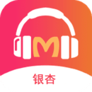 银杏fm