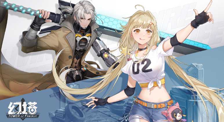 《幻塔》夏佐&莎莉新立绘公开