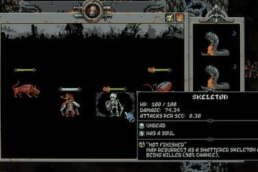 loophero血树有什么用