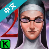 evil nun2