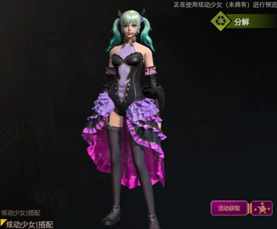 《王者战争:文明重启》新角色登场,实现你的偶像之梦