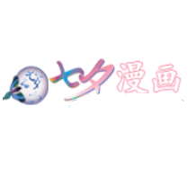 七夕漫画下载安装