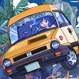 碰碰车经典合辑中文版