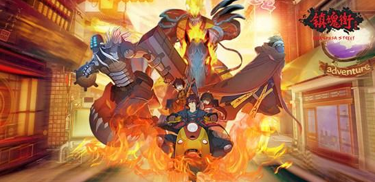 镇魂街武神躯最新兑换码分享