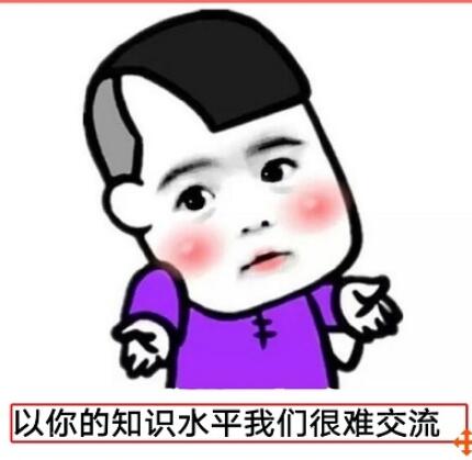 哪个软件可以表情包定制