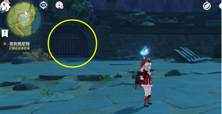 原神寻找班尼特任务攻略
