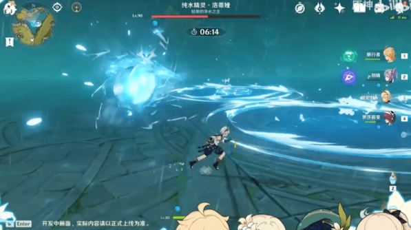 原神风花节纯水之愿打法攻略