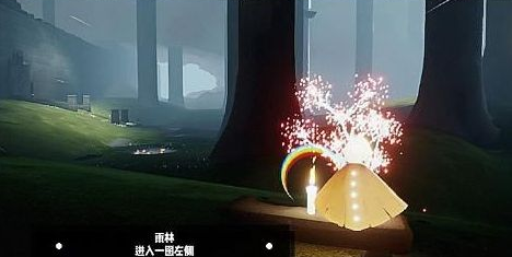 光遇雨林赏花任务怎么完成