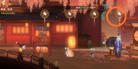 忘川风华录清除喵灵恶灵之气方法