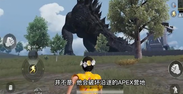 和平精英哥斯拉模式怎么进入