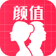 AI颜值检测评分app