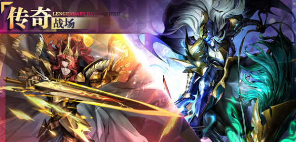 《古代战争》传奇战场大版本更新爆料,全新玩法来袭