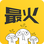 最火表情包app