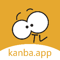 看吧影视旧版本