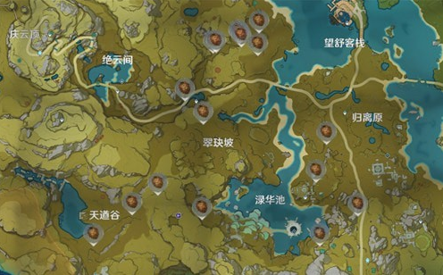 原神松果可以买吗