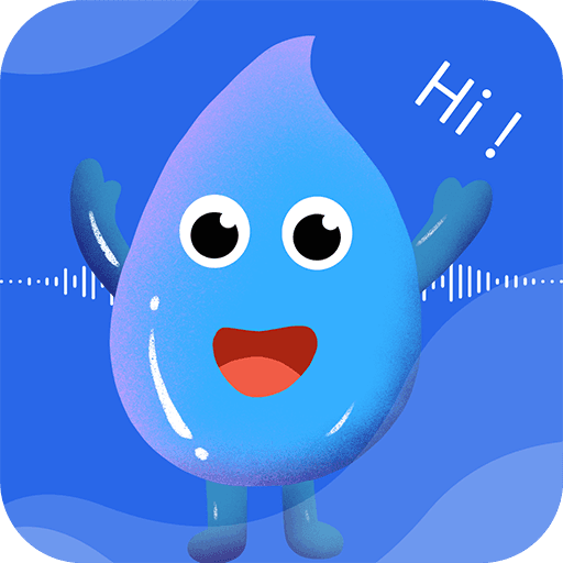 和平变声器精灵app