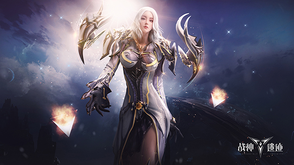 《战神遗迹》5月20日公测 十二圣女成团豪横代言