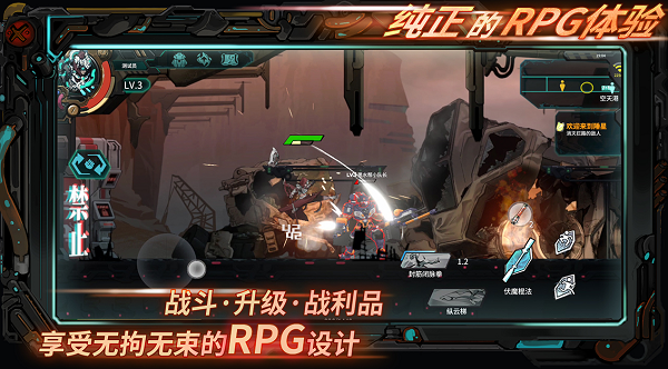 《星海先锋:歧遇号》将于5月24日开启限量删测