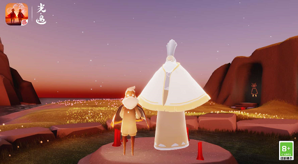 《光遇》5月20日复刻先祖预告 白金斗篷和大胡子面具来啦