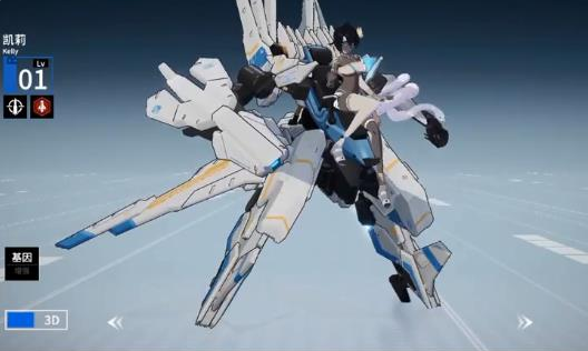 终末阵线伊诺贝塔凯莉怎么样