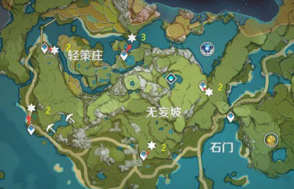 原神石珀采集地点汇总