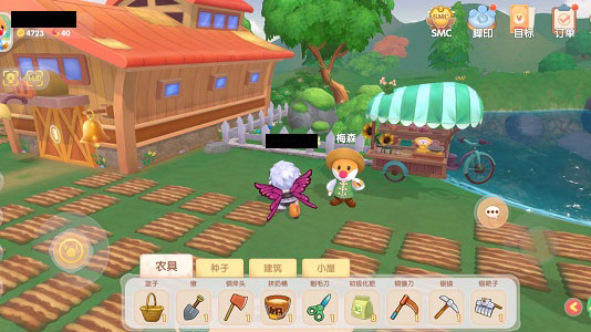 摩尔庄园手游农作物攻略