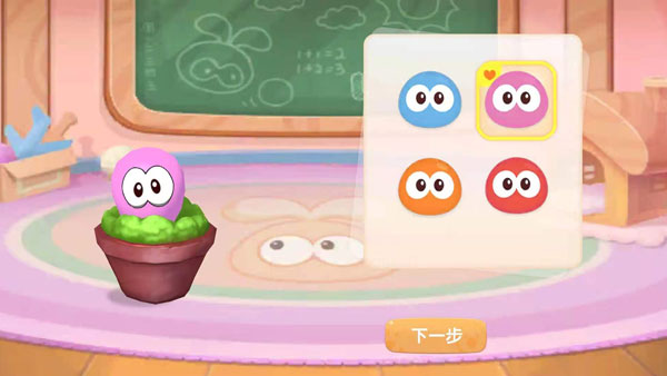 摩尔庄园手游拉姆怎么得