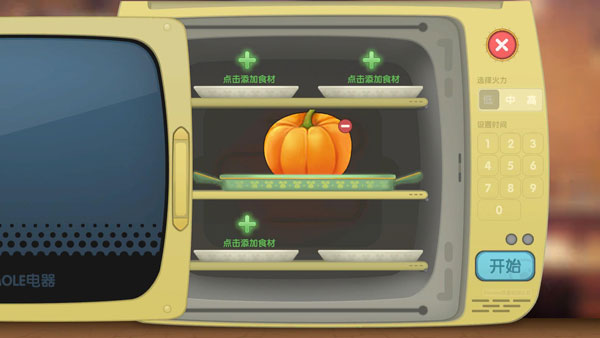 摩尔庄园手游菜谱攻略