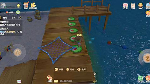 摩尔庄园手游神秘湖码头怎么走