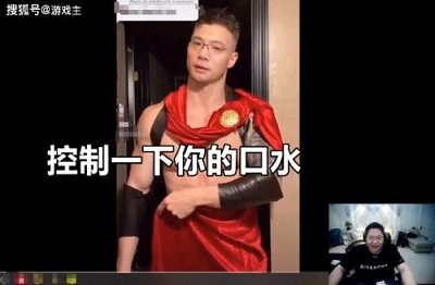 肌肉金轮怎么制作