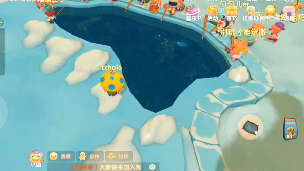 摩尔庄园手游渔网怎么用