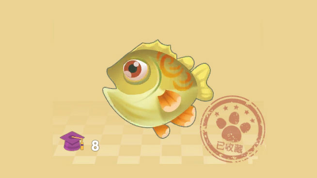 摩尔庄园手游硬翅桂花鱼在哪里