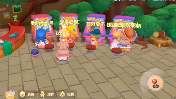 摩尔庄园手游游戏有哪些