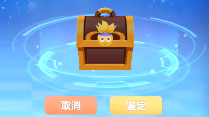 摩尔庄园手游古董怎么用