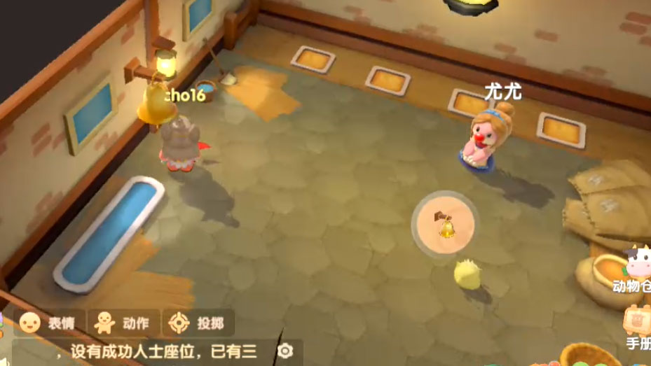 摩尔庄园手游小鸡怎么回家