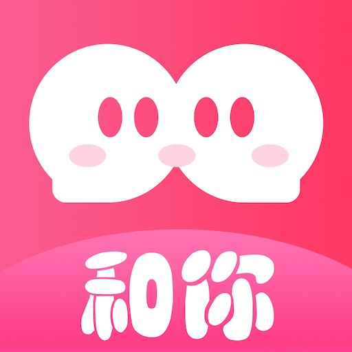 和你相亲征婚