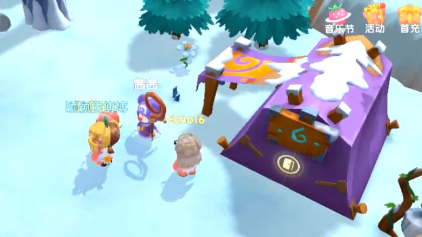 摩尔庄园手游宝宝装怎么获得