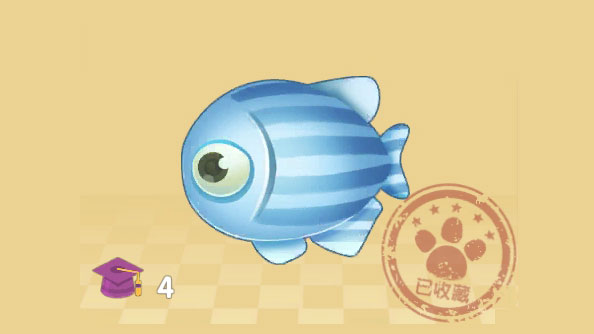 摩尔庄园手游斑马鱼怎么钓