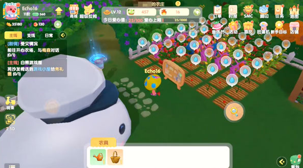 摩尔庄园手游爱心值怎么获得