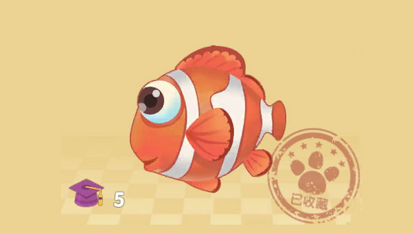 摩尔庄园手游小丑鱼在哪钓