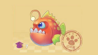 摩尔庄园手游琵琶鱼在哪钓