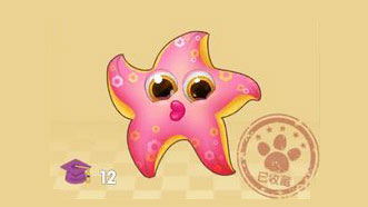 摩尔庄园手游玫瑰海星怎么钓