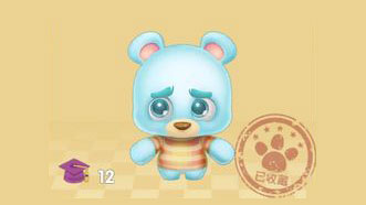 摩尔庄园手游抱抱熊在哪里