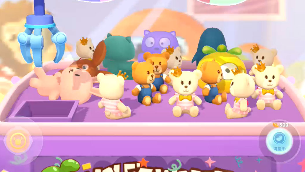 摩尔庄园手游紫色章鱼娃娃怎么获得