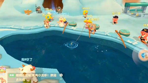 摩尔庄园手游晚上可以钓到什么