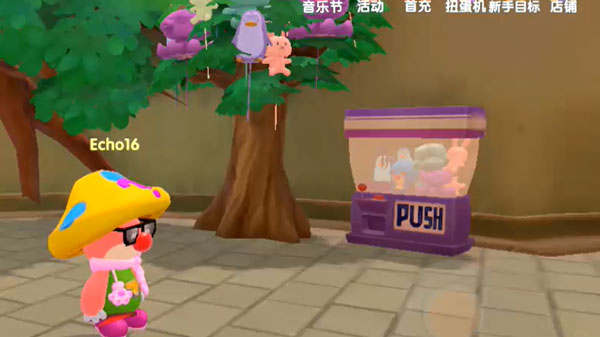 摩尔庄园手游娃娃机怎么抓