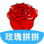 玫瑰拼拼app