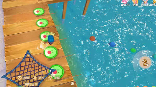 摩尔庄园手游神秘湖在哪里