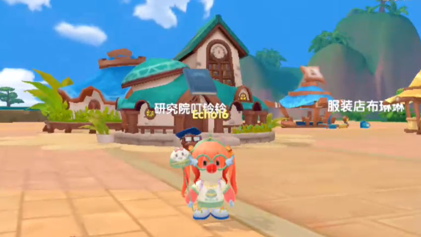 摩尔庄园手游小镇怎么升级